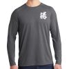 PosiCharge ® Long Sleeve Tri Blend Wicking Raglan Tee Thumbnail